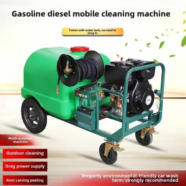 H41948491327145bfaab477f52a585e67J.png_720x720q50.jpg High-Power Outdoor Mobile Floor Washer